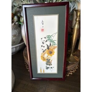 Framed Chinese‎ Ink Wash Watercolor Painting Panda Bear Bamboo Hanging Signed